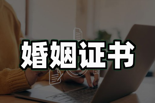 证书制作材料选择:特种纸会取代PVC吗?